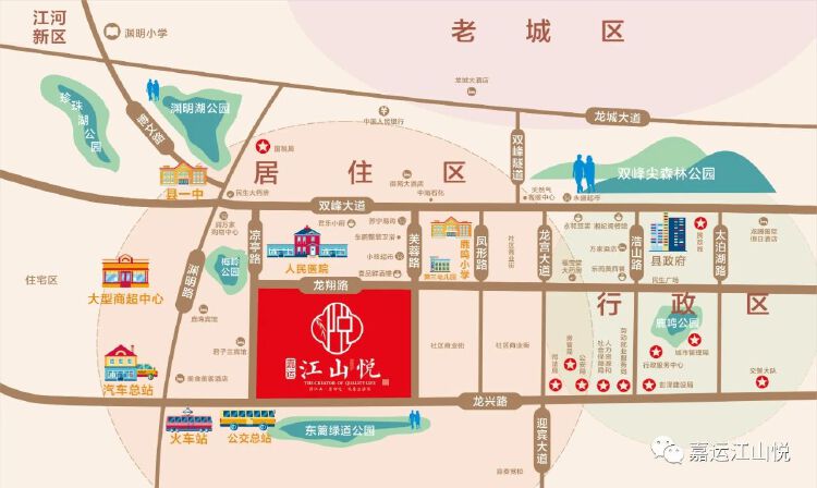 区位图