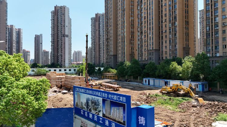 实景图2025年8月