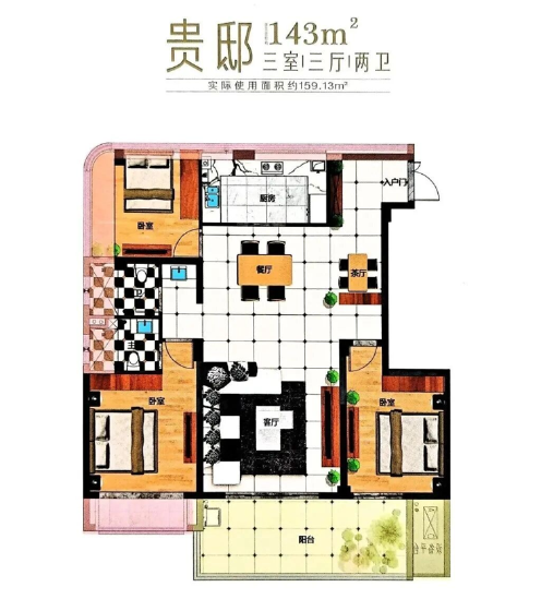 户型图