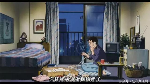 我想住進宮崎駿的電影里……