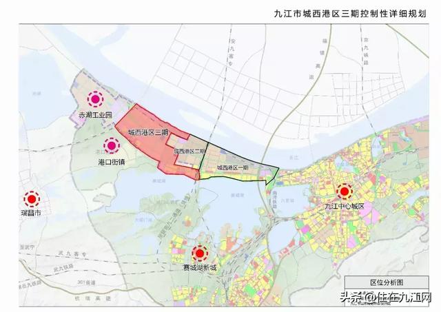 城西港區(qū)將迎來(lái)大變樣，未來(lái)發(fā)展不可估量