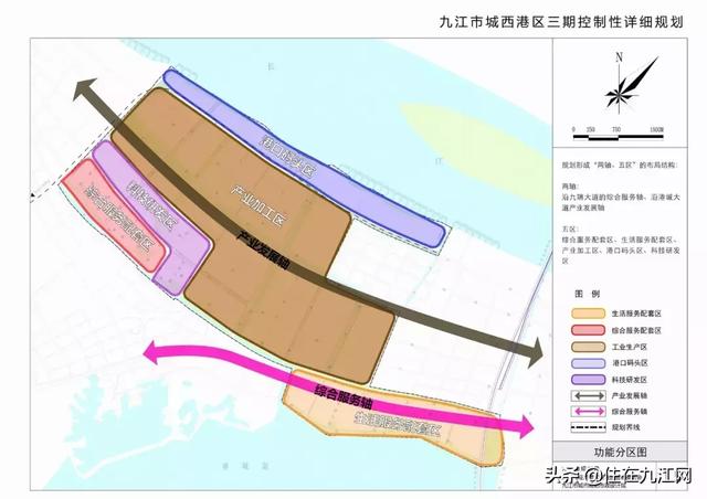 城西港區(qū)將迎來(lái)大變樣，未來(lái)發(fā)展不可估量