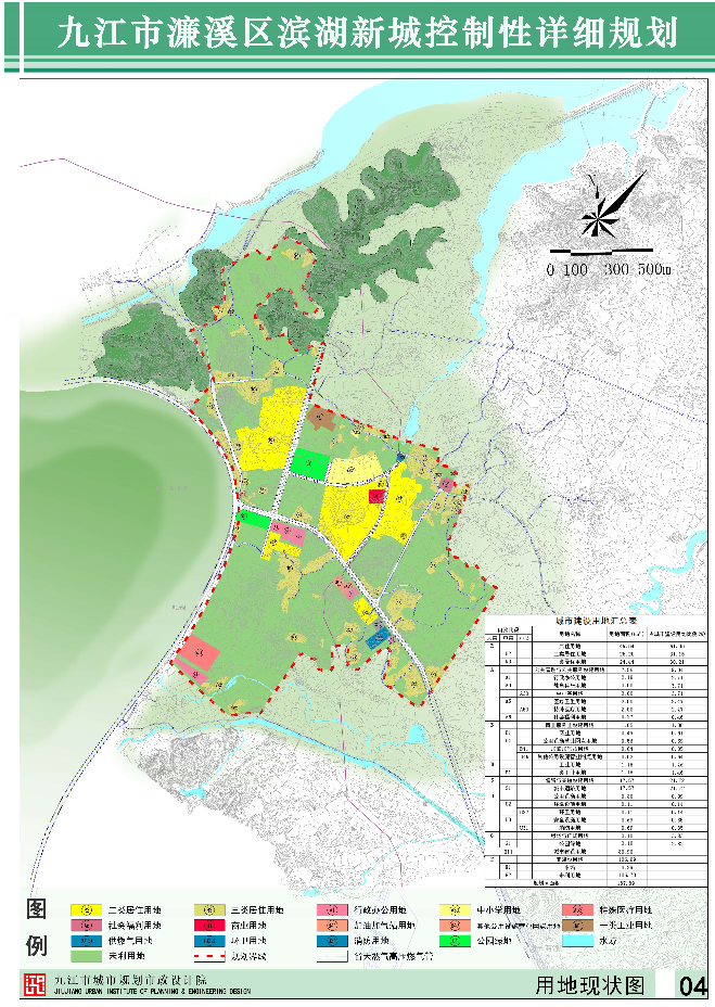 九江濂溪区未来规划图图片